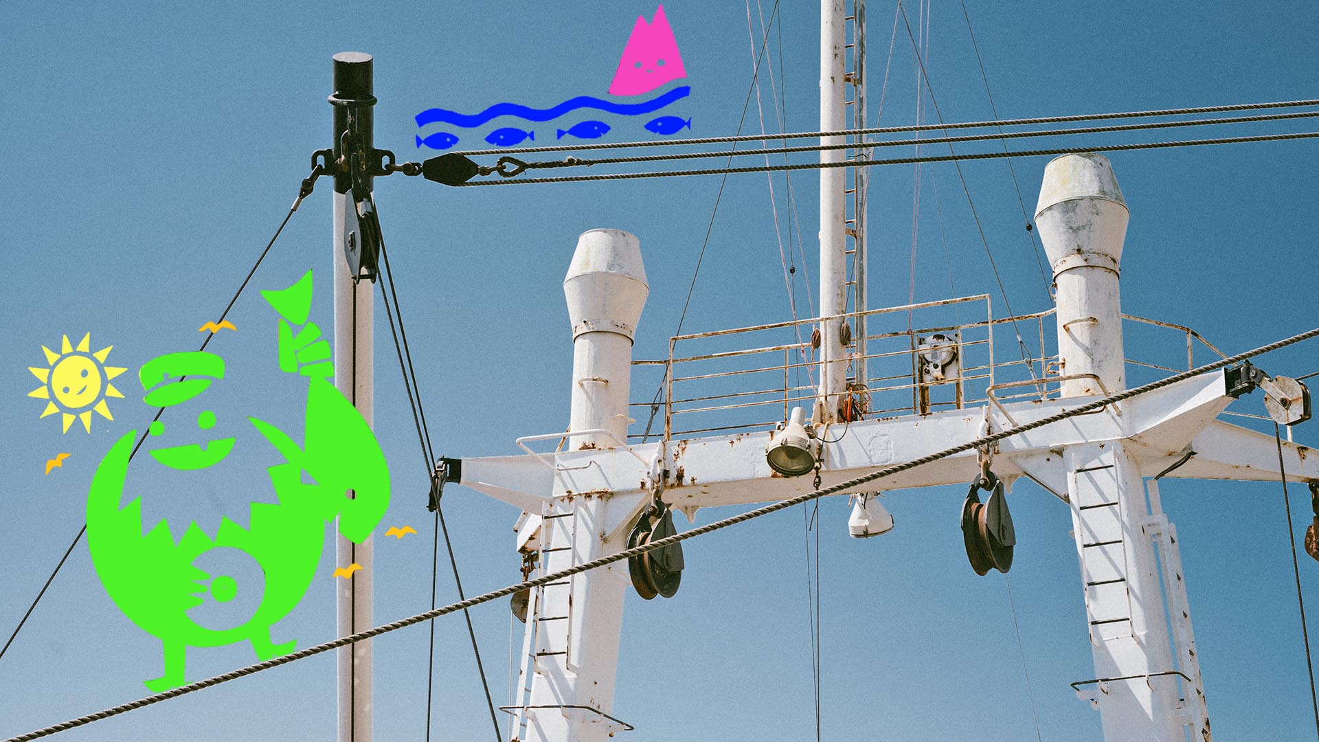 Open Ship - Summer Closing