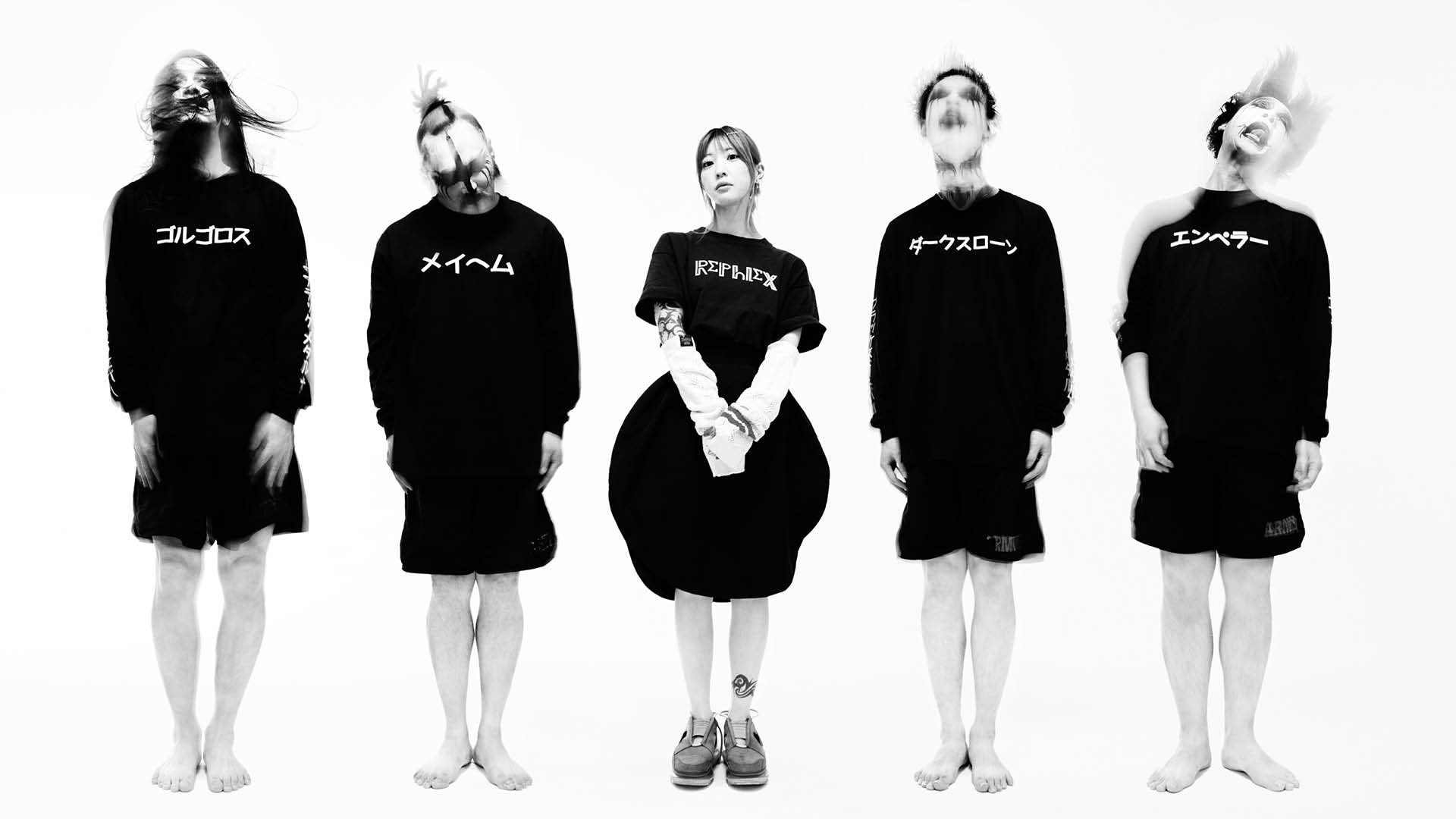 Violent Magic Orchestra (jp)