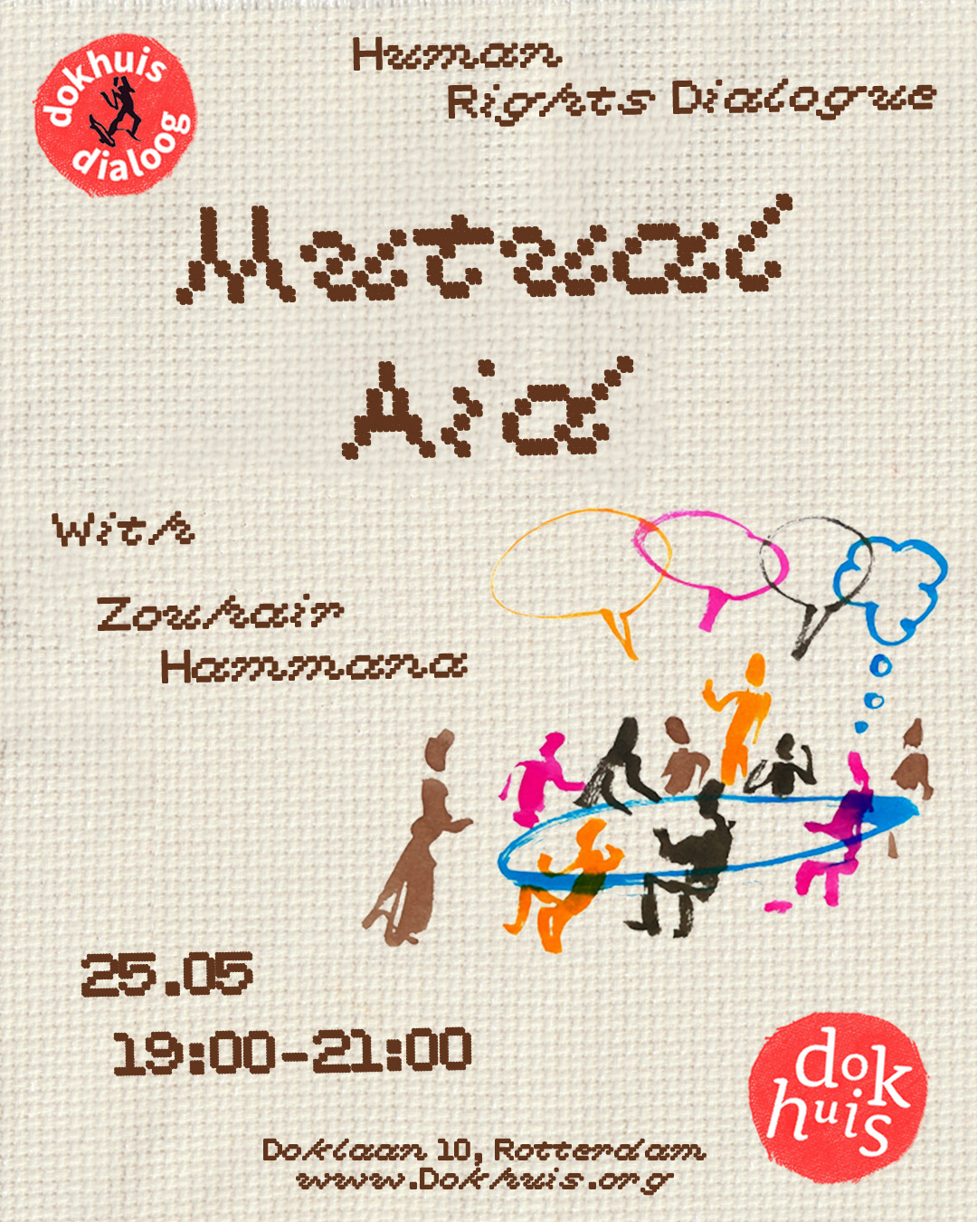 Human Rights Dialogue: Mutual Aid