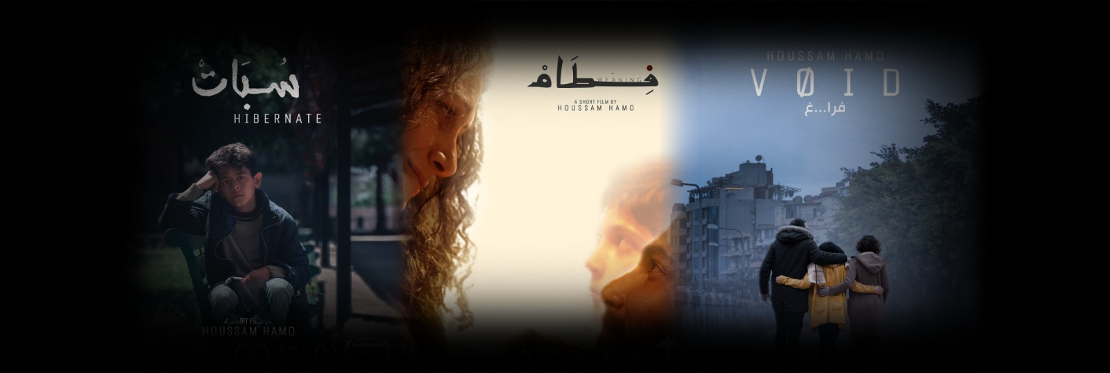 Syria beyond the war: The loss trilogy