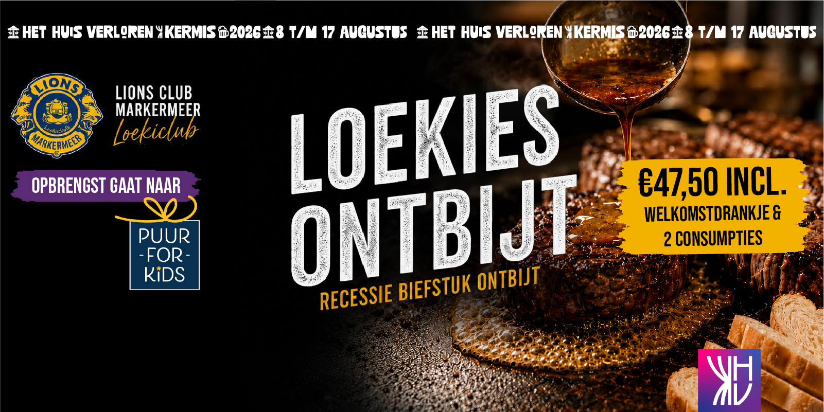 Loekies Biefstuk ontbijt