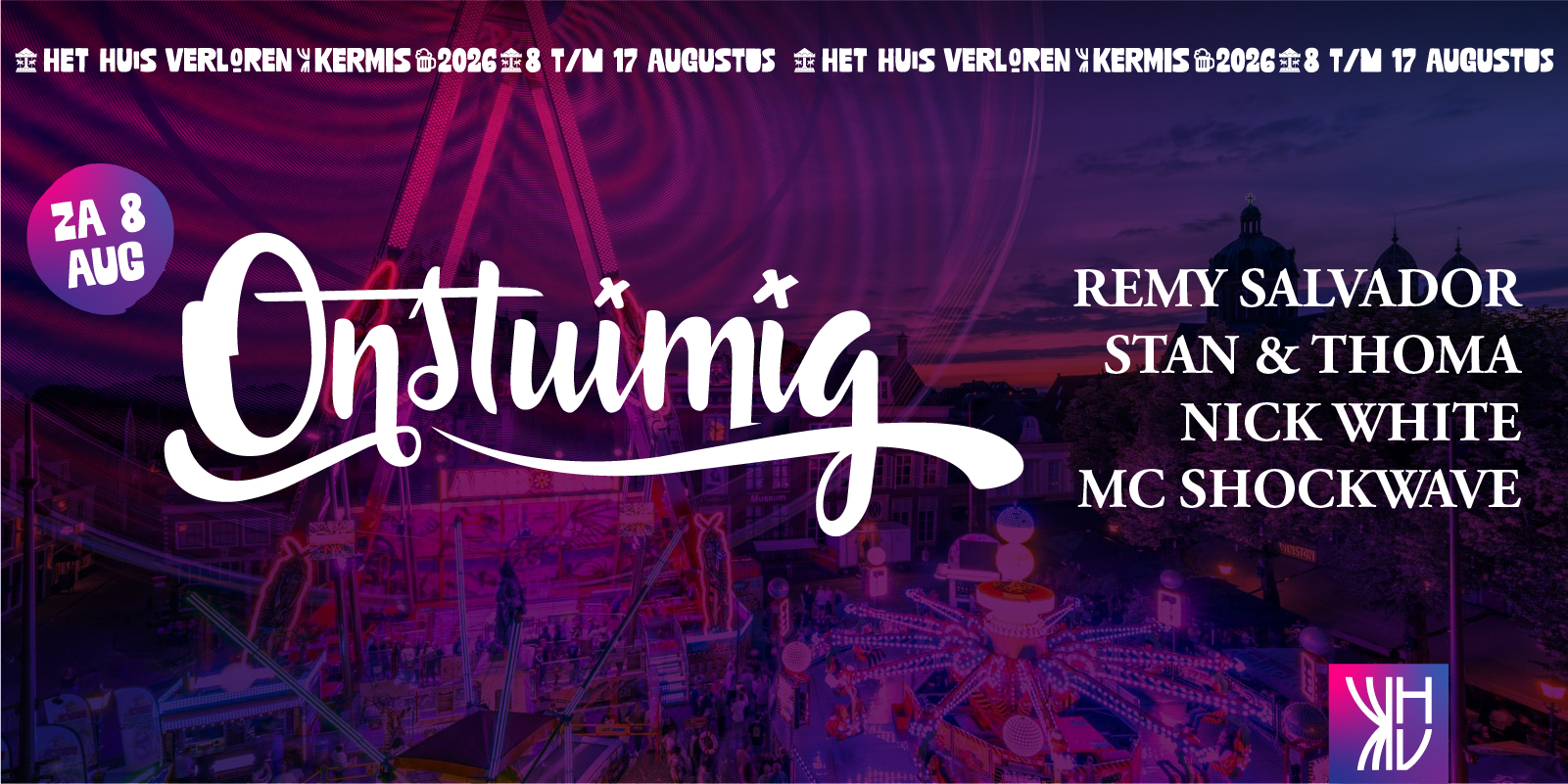 Kermis Hoorn Onstuimig Festival